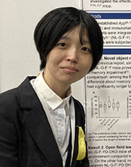 Staff photo Yuri Mizuno
