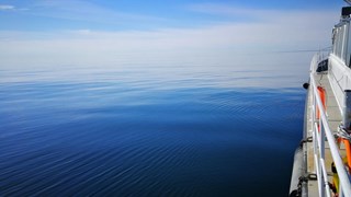 utsikt över lugnt hav från fartyg