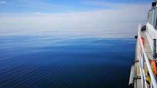 utsikt över lugnt hav från fartyg