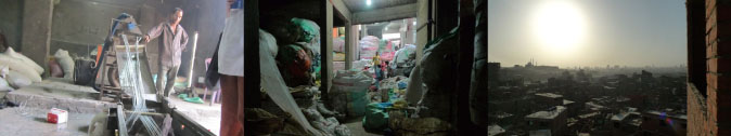 garbage City