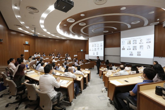 Picture of lecture hall.