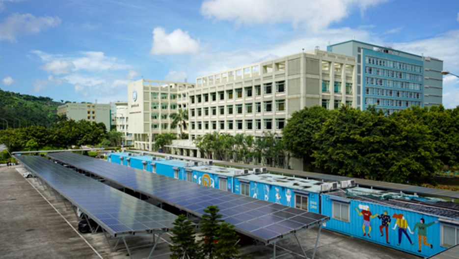 Macau University