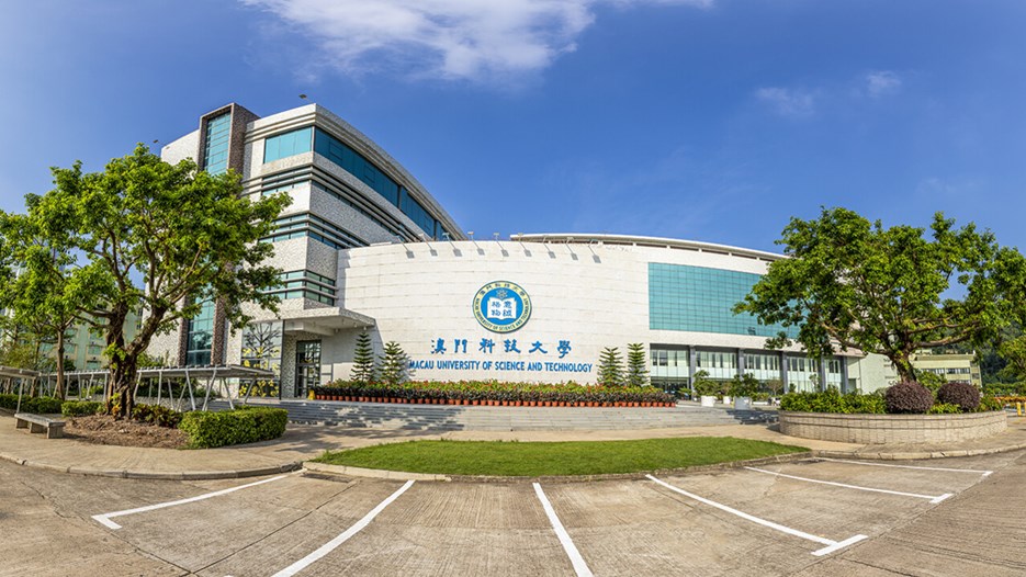 Macau University