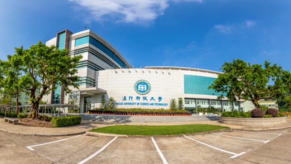 Macau University