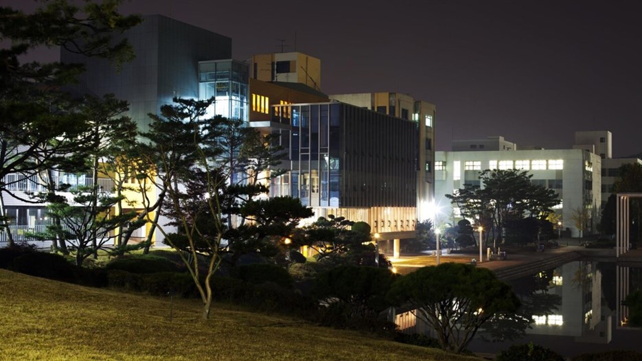 Hanyang University