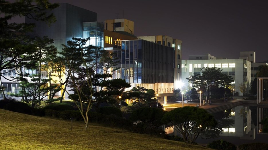 Hanyang University