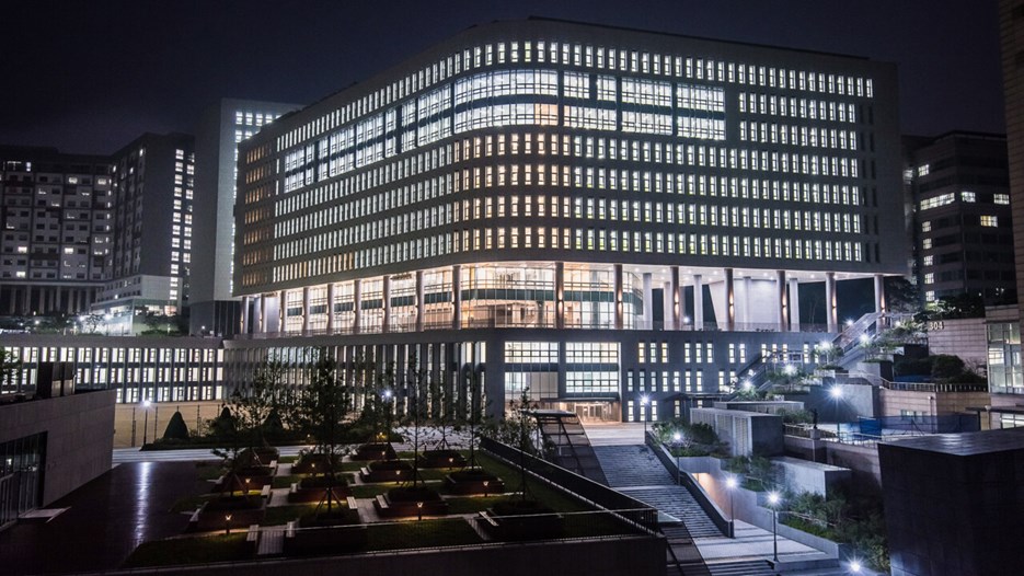 Chung-Ang University