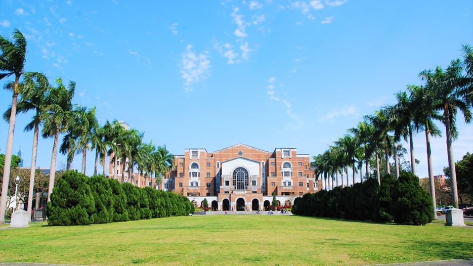 national-taiwan-university