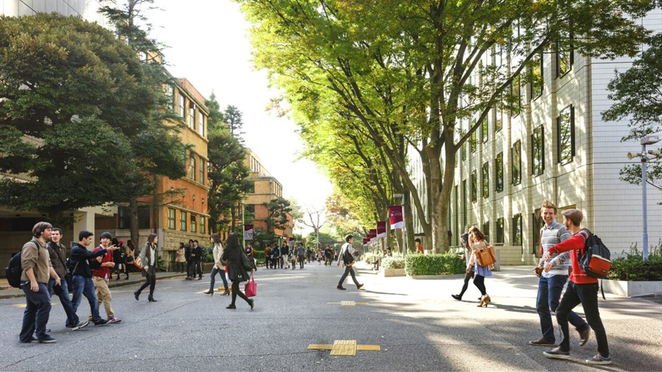 Sophia University