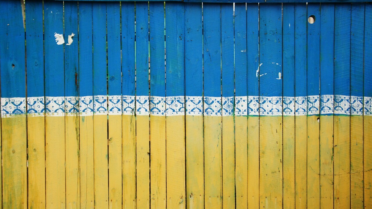 Plank with colors of Ukraine.