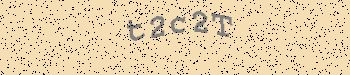 Ett fel inträffade när CAPTCHA-bilden skulle hämtas