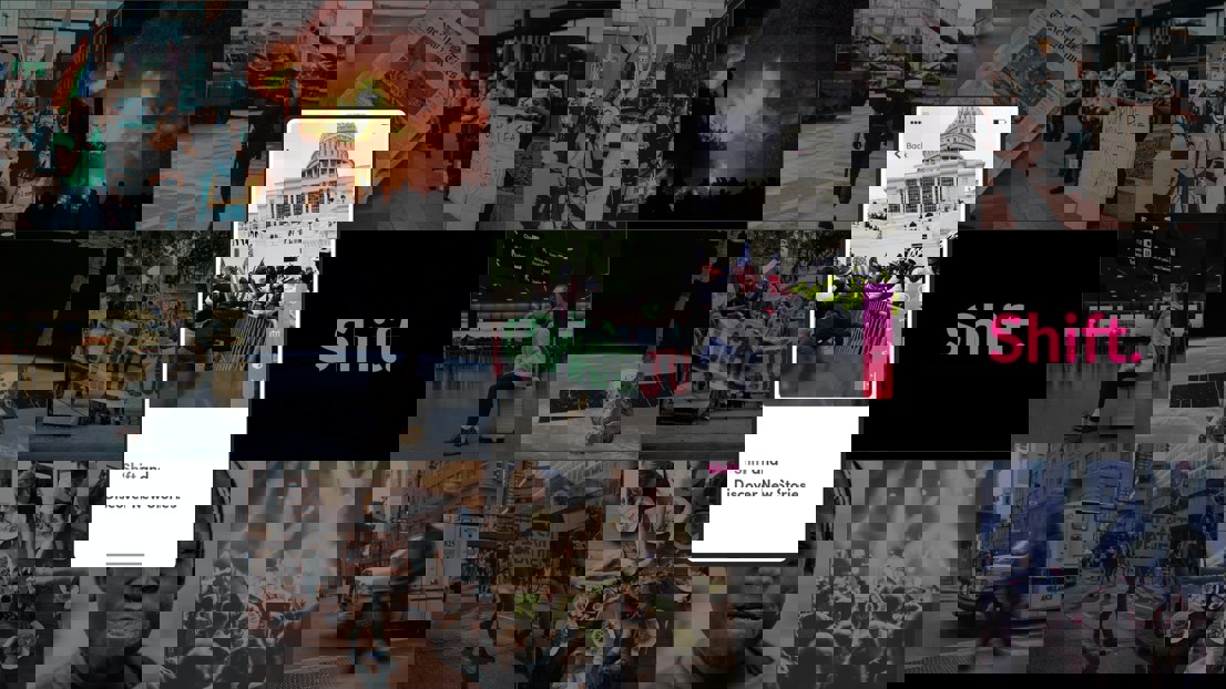 Video: SHIFT