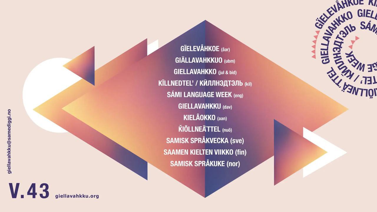Logga för Samisk språkvecka 2024