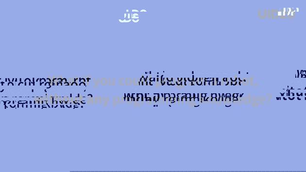 Video: 