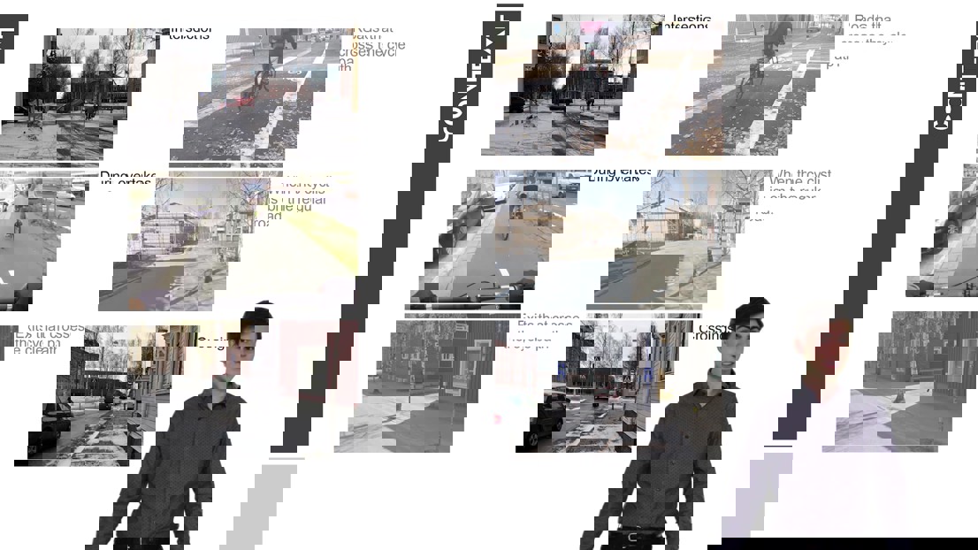 Video: UID20 - Pontus Gärdebro BFA Grad Project Video