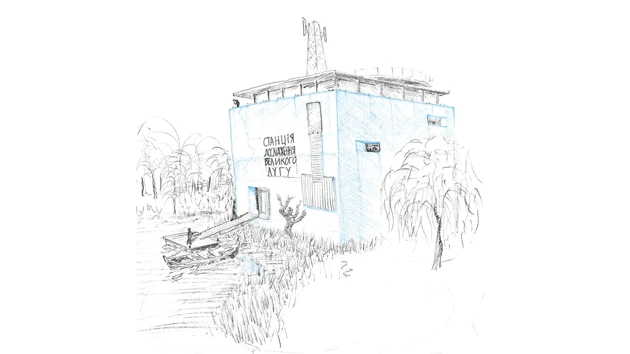 Handmade drawing of building, cube formed, on riverfront.