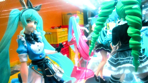 Mangafigur