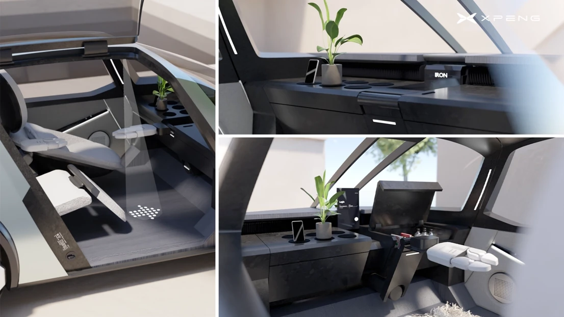 Yichen Jiang – Xenia