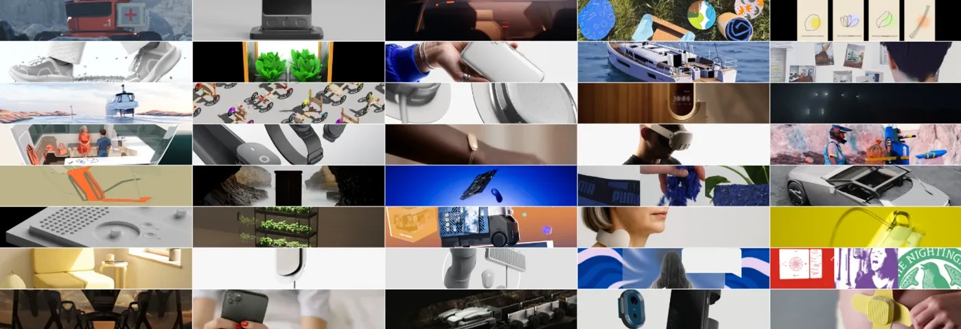 UID25 Teaser Collage