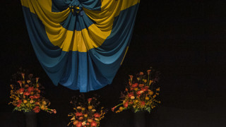 Årshögtiden 2019