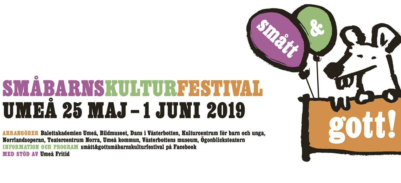 Välkommen till Bildmuseet