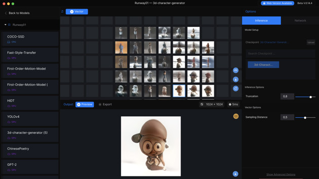 IxD Machine Learning Student Project
