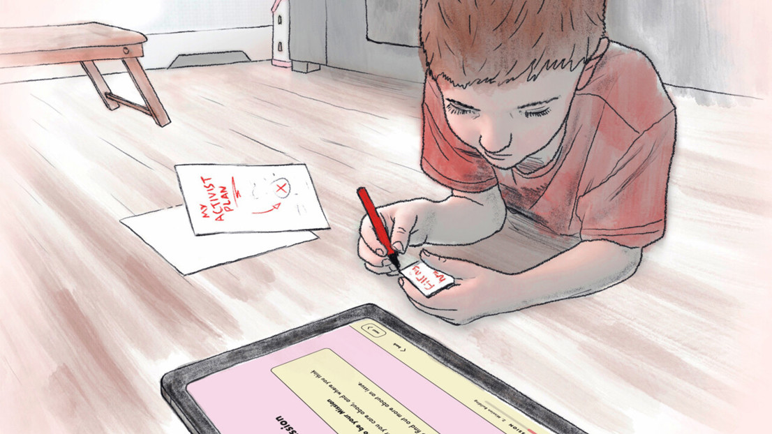 Illustration