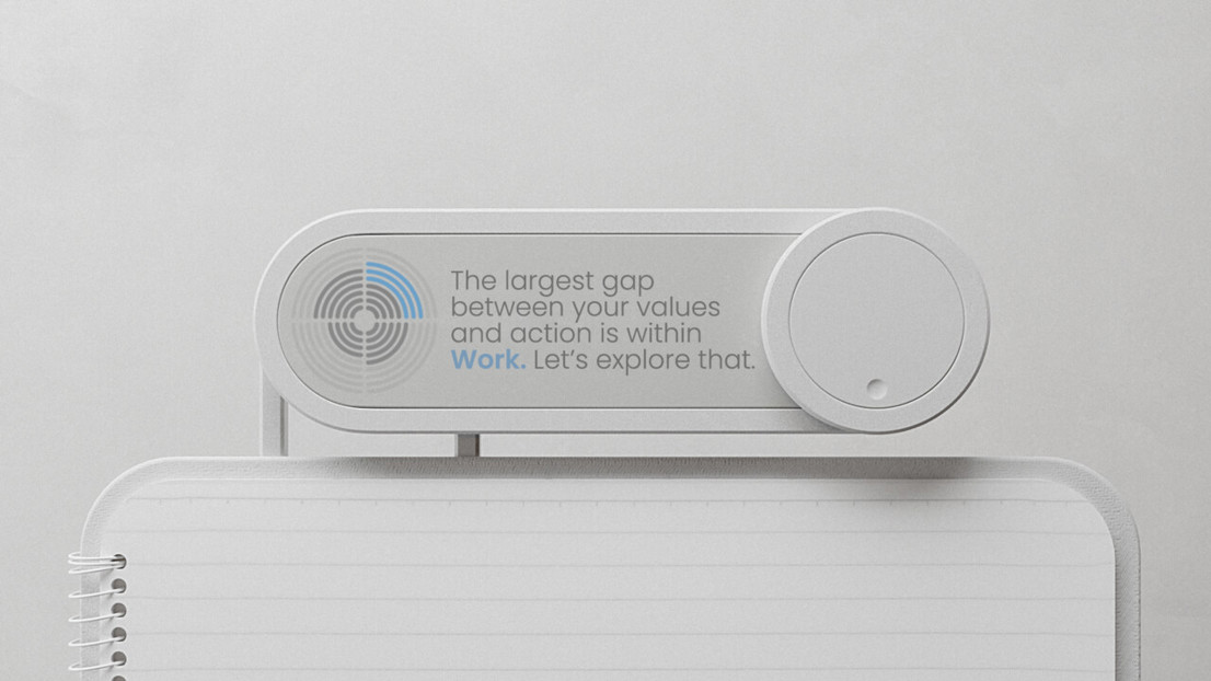 Trainer interface
